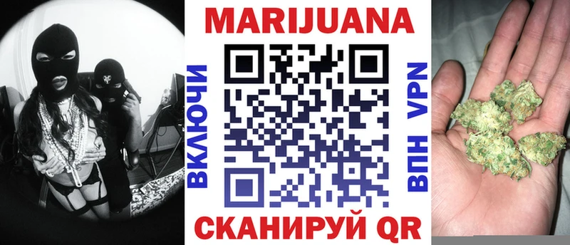 Где можно купить наркотики Великий Новгород МЕТАДОН  COCAIN  А ПВП  Галлюциногенные грибы  Гашиш  Меф  Канабис 