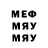 Метадон methadone Allwey