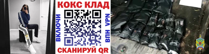 COCAIN Columbia  купить   Великий Новгород 