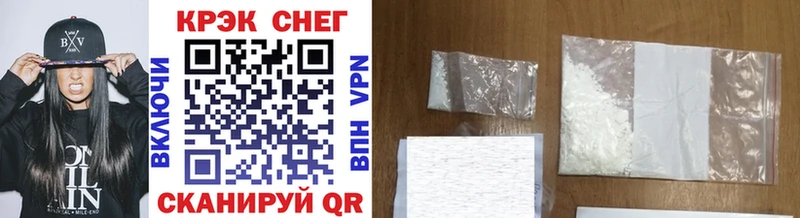 COCAIN Колумбийский Великий Новгород