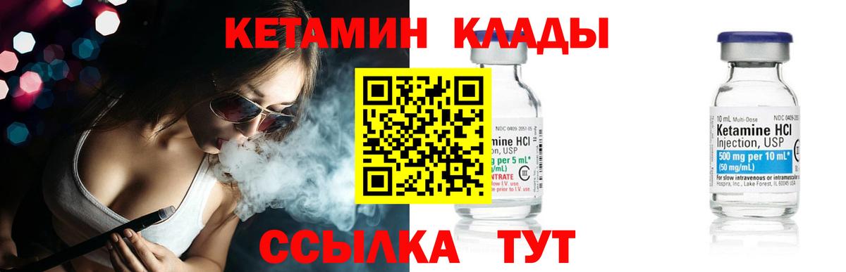 ГАШ Великий Новгород