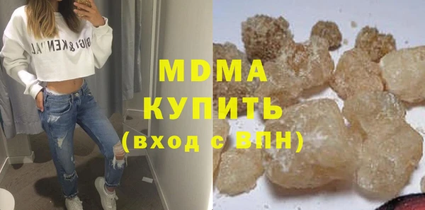 ешки Абдулино