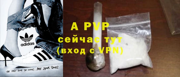 ешки Абдулино