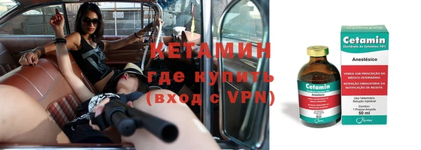 ешки Абдулино