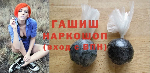 скорость mdpv Абинск