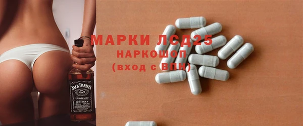 ешки Абдулино