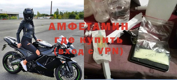скорость mdpv Абинск