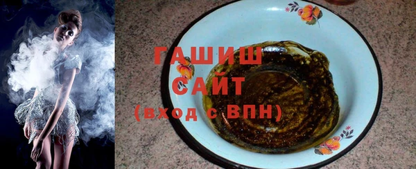 скорость mdpv Абинск