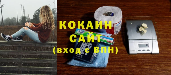 ешки Абдулино