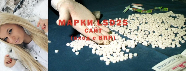 ешки Абдулино