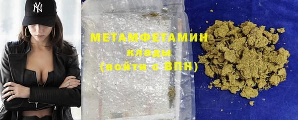 скорость mdpv Абинск