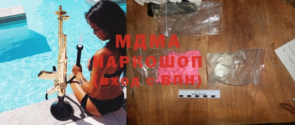 ешки Абдулино