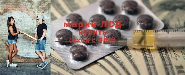 ешки Абдулино