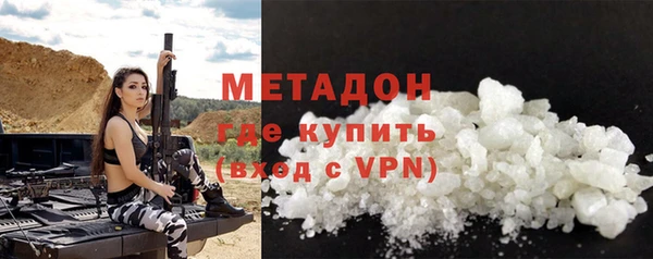 ешки Абдулино
