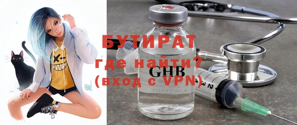 скорость mdpv Абинск