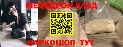 спайс Берёзовский