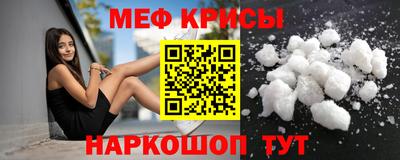 ALPHA-PVP Аргун