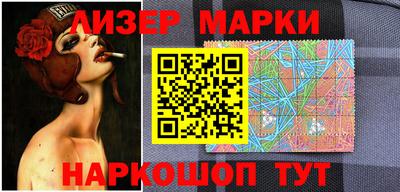ALPHA-PVP Аргун
