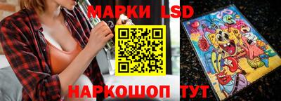 ALPHA-PVP Аргун