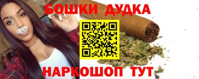 spice Апрелевка