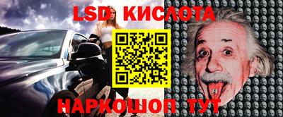 spice Апрелевка