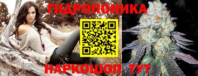spice Апрелевка