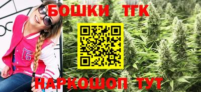 spice Апрелевка