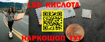ALPHA-PVP Аргун