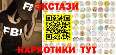 spice Апрелевка