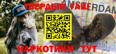 spice Апрелевка