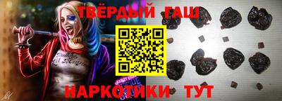 spice Апрелевка