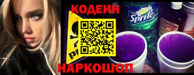 spice Апрелевка