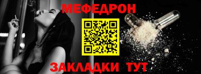 ALPHA-PVP Аргун