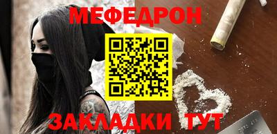 spice Апрелевка