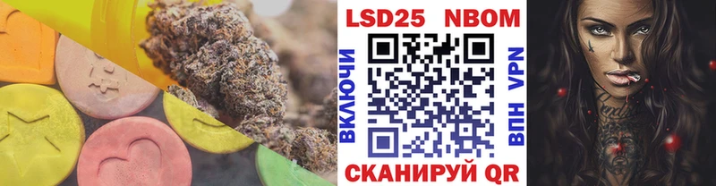 LSD-25 экстази ecstasy  Великий Новгород 