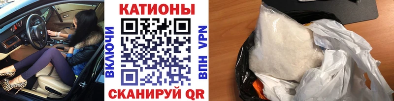 МЕФ VHQ Великий Новгород
