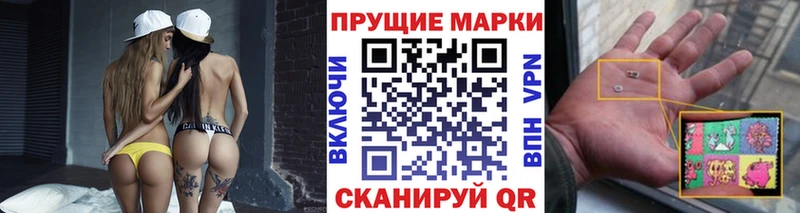 hydra онион  Великий Новгород  Марки NBOMe 1,5мг 