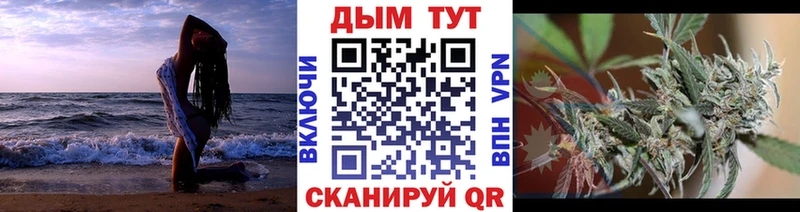 Марихуана конопля  где купить наркоту  гидра   Великий Новгород 