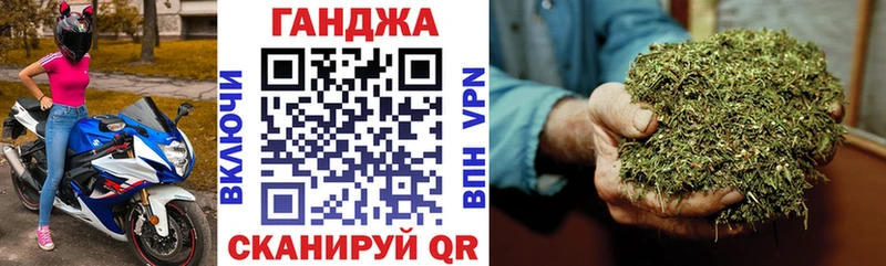 Шишки марихуана сатива Великий Новгород
